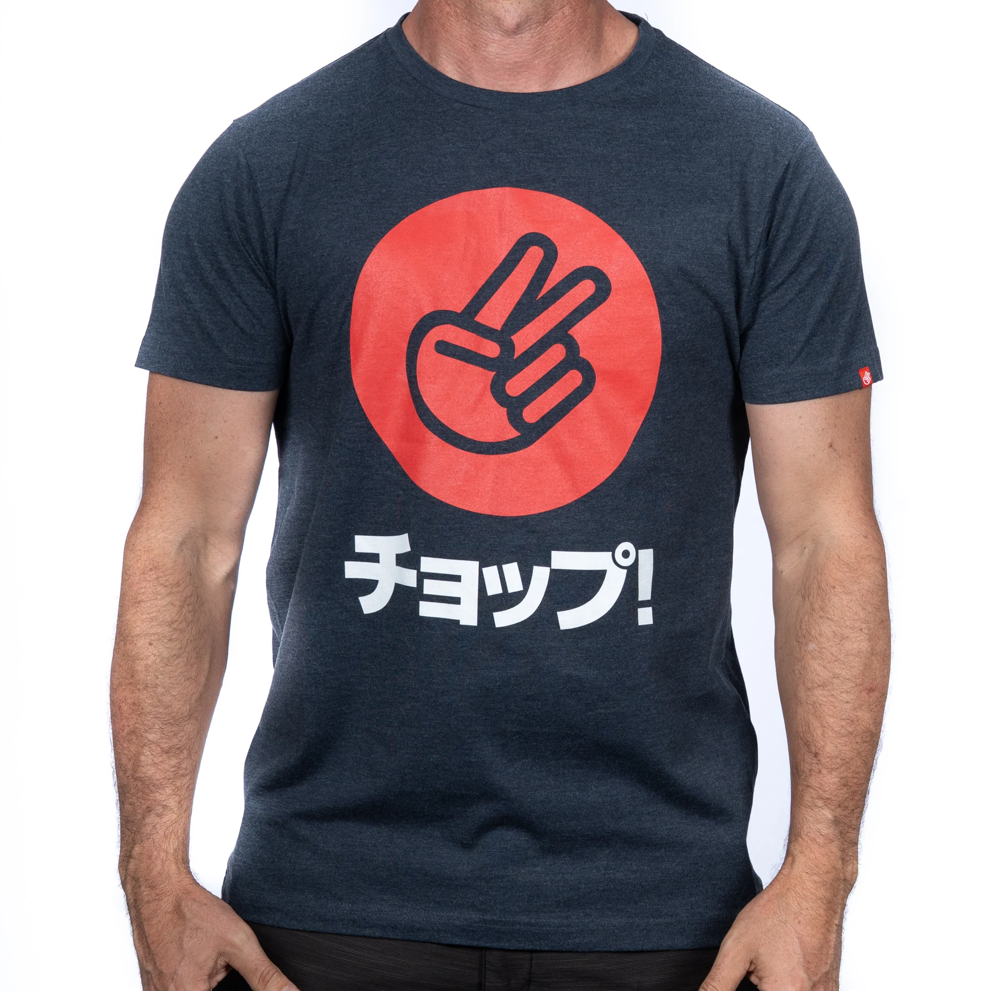 CHOPPED Katakana T-Shirt